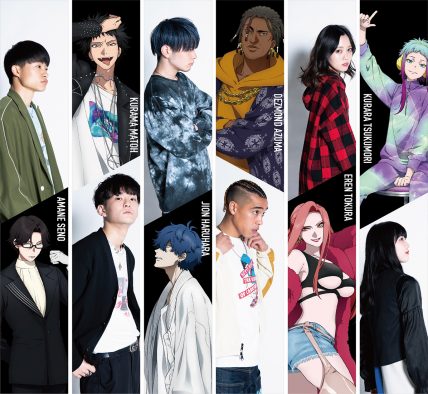 ふたりの山中拓也によるプロジェクト『ボイステラス6』、ボーカルオーディションの最終審査結果を発表