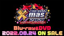 ももクロ、『ももクリ2021』よりウィンターソングの定番曲「白い風」のライブ映像公開 - 画像一覧（4/5）