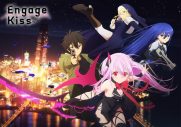 ナナヲアカリ、アニメ『Engage Kiss』EDテーマを含む5thシングル「恋愛脳／陽傘」を8月リリース - 画像一覧（5/5）