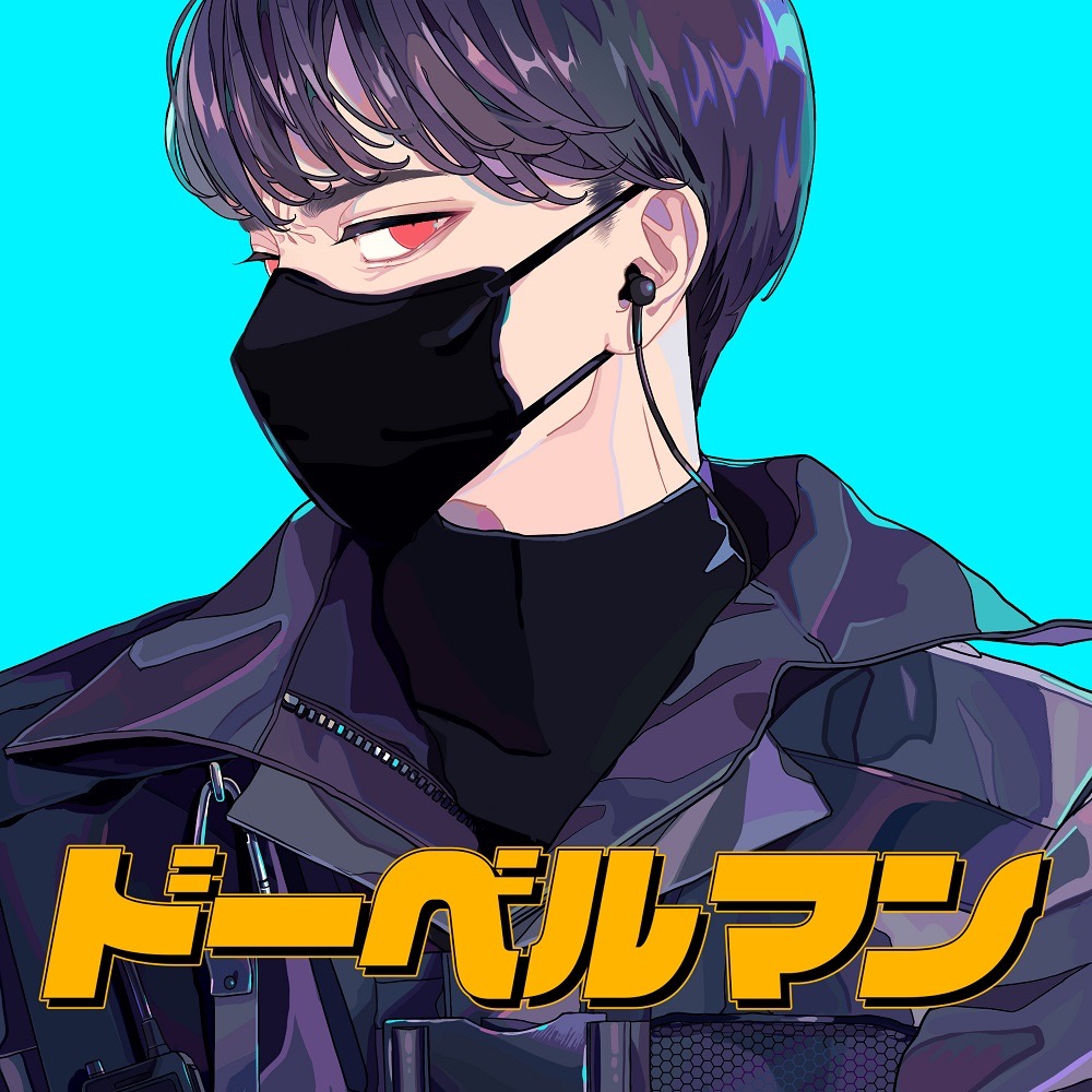 シユイ、EP『思惟』配信リリース＆ジャケ写解禁！ 柊マグネタイト提供楽曲「レイン」MV公開 - 画像一覧（6/10）