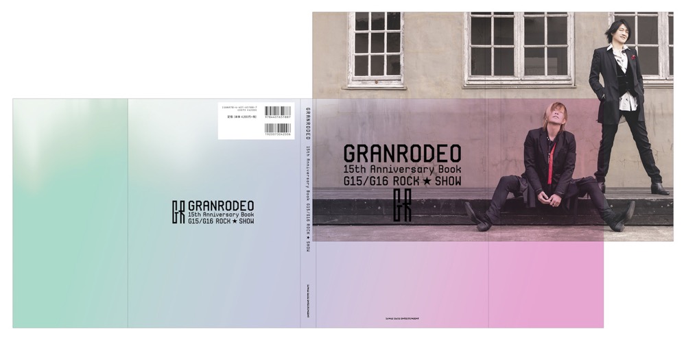 GRANRODEO、アニバーサリーブック『G15/G16 ROCK☆SHOW』の表紙デザインを公開 - 画像一覧（3/3）
