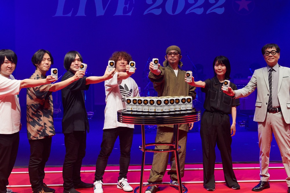奥田民生×橋本絵莉子×KANA-BOON、オンラインイベント『the PERFECT LIVE 2022』で豪華共演 - 画像一覧（1/24）
