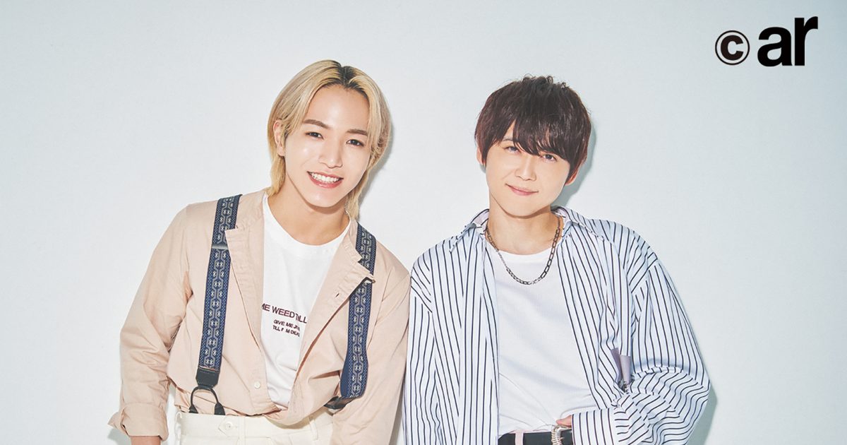JO1・大平祥生、『ar8月号』で憧れの声優・梶裕貴と対談