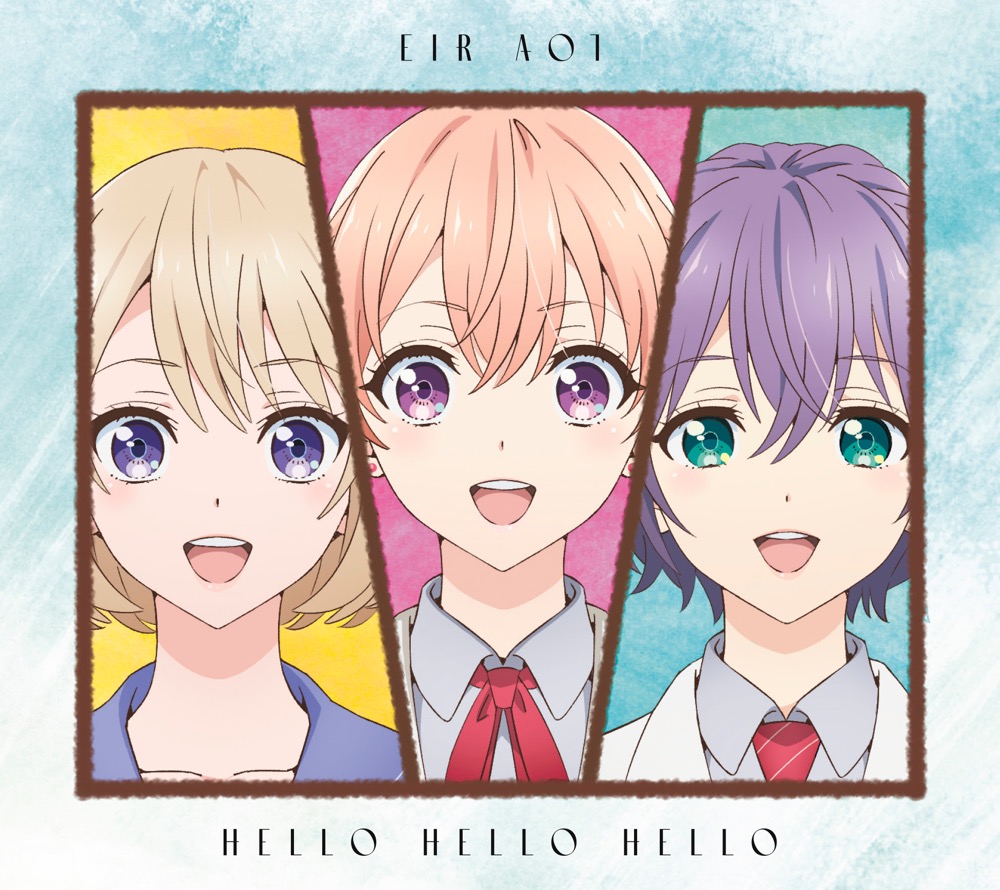 藍井エイル、新曲「HELLO HELLO HELLO」がアニメ『カッコウの許嫁』EDに決定 - 画像一覧（3/4）