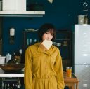 藍井エイル、新曲「HELLO HELLO HELLO」がアニメ『カッコウの許嫁』EDに決定 - 画像一覧（3/4）