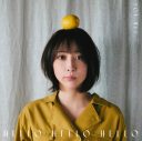藍井エイル、新曲「HELLO HELLO HELLO」がアニメ『カッコウの許嫁』EDに決定 - 画像一覧（4/4）