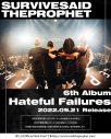 サバプロ、2年ぶり6枚目となるフルアルバム『Hateful Failures』発売決定 - 画像一覧（2/2）