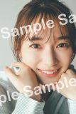 櫻坂46・守屋麗奈、1st写真集の書店別ポストカード特典の絵柄12種が解禁