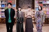 Perfume、『SONGS』に登場。歴代の紅白映像で迫力あるステージを振り返る - 画像一覧（3/4）