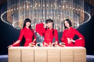 Perfume、『SONGS』に登場。歴代の紅白映像で迫力あるステージを振り返る - 画像一覧（4/4）