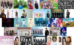 『音楽の日2022』、長渕剛、INI、ジャニーズ総勢10組ら出演アーティスト第3弾を発表