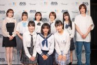 『JDOL AUDITION supported by TIF』最終審査合格者が7名が決定！『TIF』のステージでお披露目 - 画像一覧（2/3）