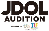 『JDOL AUDITION supported by TIF』最終審査合格者が7名が決定！『TIF』のステージでお披露目 - 画像一覧（1/3）
