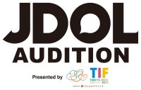 『JDOL AUDITION supported by TIF』最終審査合格者が7名が決定！『TIF』のステージでお披露目 - 画像一覧（3/3）