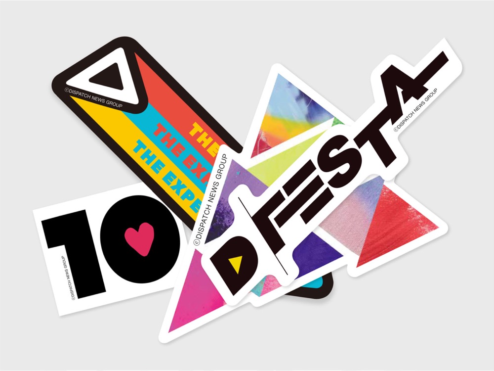 BTS、TWICEらK-POPアーティスト9組のコンテンツが集結したイベントが東京スカイツリーで開催決定 - 画像一覧（3/19）