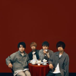 Keytalkら22バンドが出演 映画 さよなら バンドアパート ライブハウス用ポスターが完成 画像一覧 3 7 The First Times