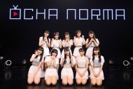 OCHA NORMAがメジャーデビュー！「宇宙一のアイドルになれるよう頑張ります！」（筒井澪心） - 画像一覧（1/5）