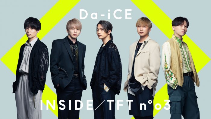 Da-iCE、『THE FIRST TAKE』初の有観客ライブから一発撮りパフォーマンス＆ドキュメンタリー映像が公開