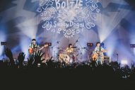 Saucy Dog、ミニアルバム『サニーボトル』リリース記念ワンマンライブが大盛況 - 画像一覧（1/12）
