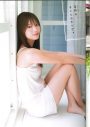 櫻坂46・田村保乃、『週刊少年チャンピオン』33号の表紙＆巻頭撮り下ろしグラビアに登場 - 画像一覧（2/2）