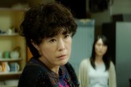 のん×門脇麦×大島優子 出演映画『天間荘の三姉妹』に柴咲コウ、寺島しのぶ、永瀬正敏らが出演決定 - 画像一覧（7/11）
