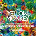 THE YELLOW MONKEY、タワーレコード渋谷店でデビュー30周年を記念した展示イベントの開催が決定 - 画像一覧（1/2）