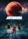 ASTERISM、オーラル「狂乱 Hey Kids!!」のインスト・メタルカヴァーMV公開＆ワンマンツアー開催決定 - 画像一覧（5/6）