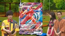 Snow Man・深澤辰哉、あばれる君とポケモンカードでガチバトル！ ウィンディ風の料理にも挑戦 - 画像一覧（3/4）