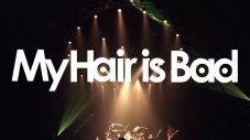 My Hair is Bad、『ダイナマイトホームランツアー』最終公演を映像作品化！ ティザーも公開 - 画像一覧（1/4）