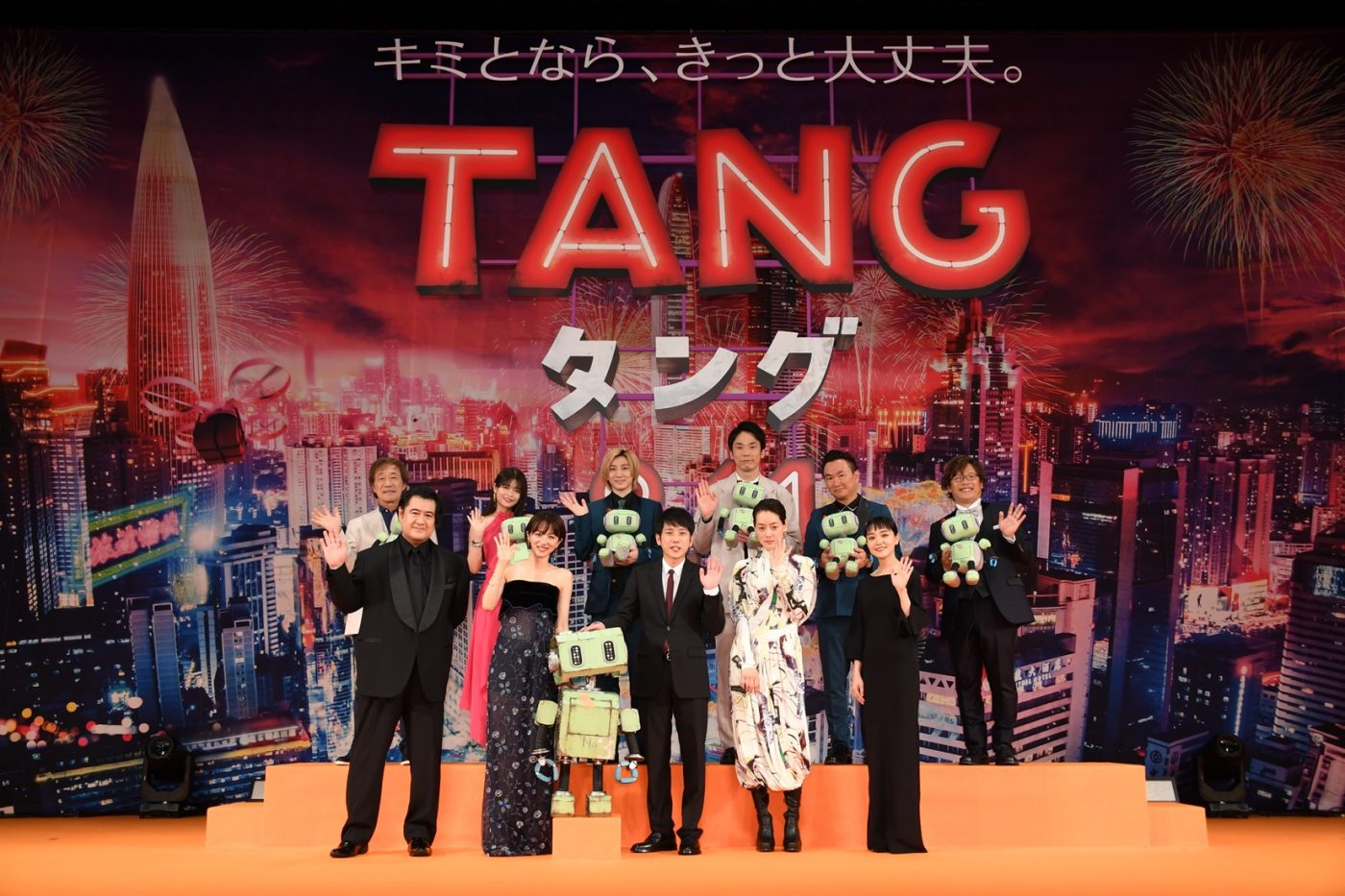 二宮和也、映画『ＴＡＮＧ タング』ジャパンプレミアで「人生の宝物」を語る。「“この仕事”ですかね」