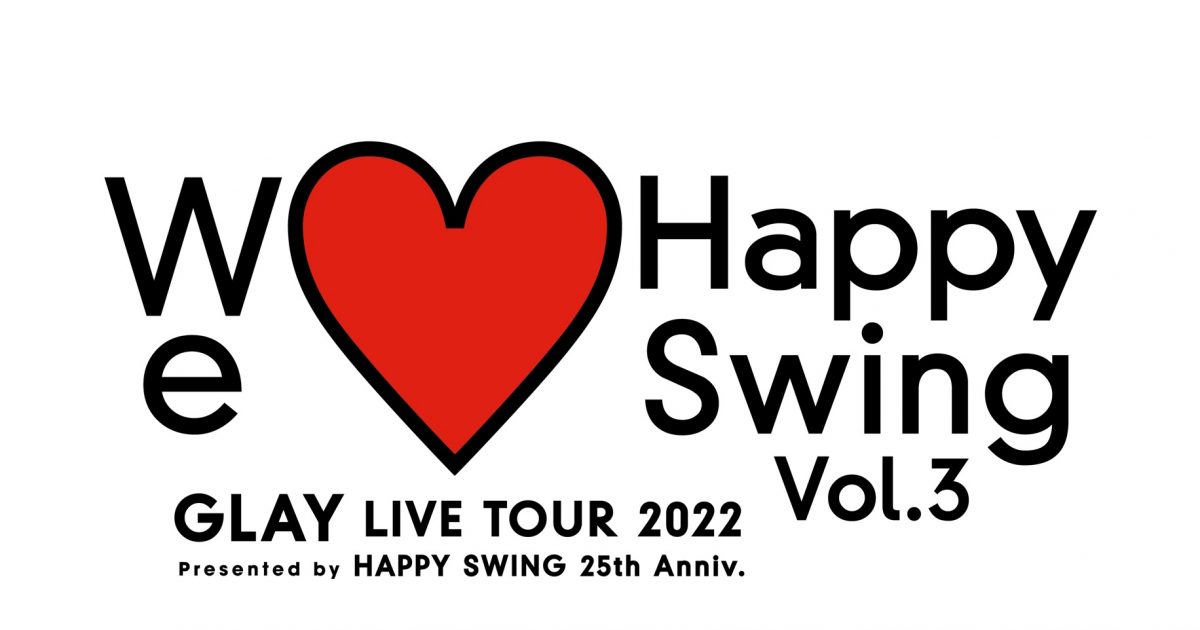 GLAY happy swing 25th ズラーTシャツ Lサイズ 商品詳細ページ | G-DIRECT