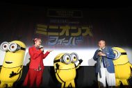 映画『ミニオンズ フィーバー』初日舞台挨拶 in“ミニオンズシアター”に、笑福亭鶴瓶とLiSAが登壇 - 画像一覧（2/9）