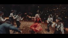 ReoNa、かつてないほど“ダンス”を全面に押し出した意欲作「シャル・ウィ・ダンス？」MV公開 - 画像一覧（5/8）
