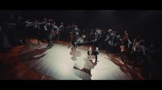 ReoNa、かつてないほど“ダンス”を全面に押し出した意欲作「シャル・ウィ・ダンス？」MV公開 - 画像一覧（2/8）