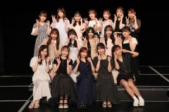 SKE48、30枚目シングル発売決定！ 卒業発表の須田亜香里も参加「ギリギリ滑り込み」
