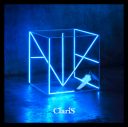 ClariS、ニューシングル「ALIVE」の新ビジュアルと収録内容を公開 - 画像一覧（2/6）