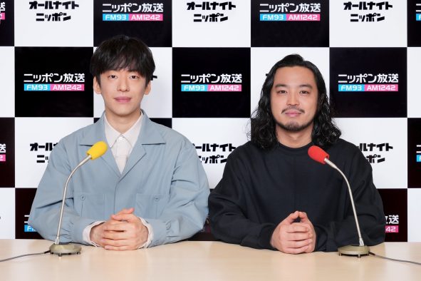 『Creepy Nutsのオールナイトニッポン』に、佐藤元＆雨宮天のゲスト出演が決定