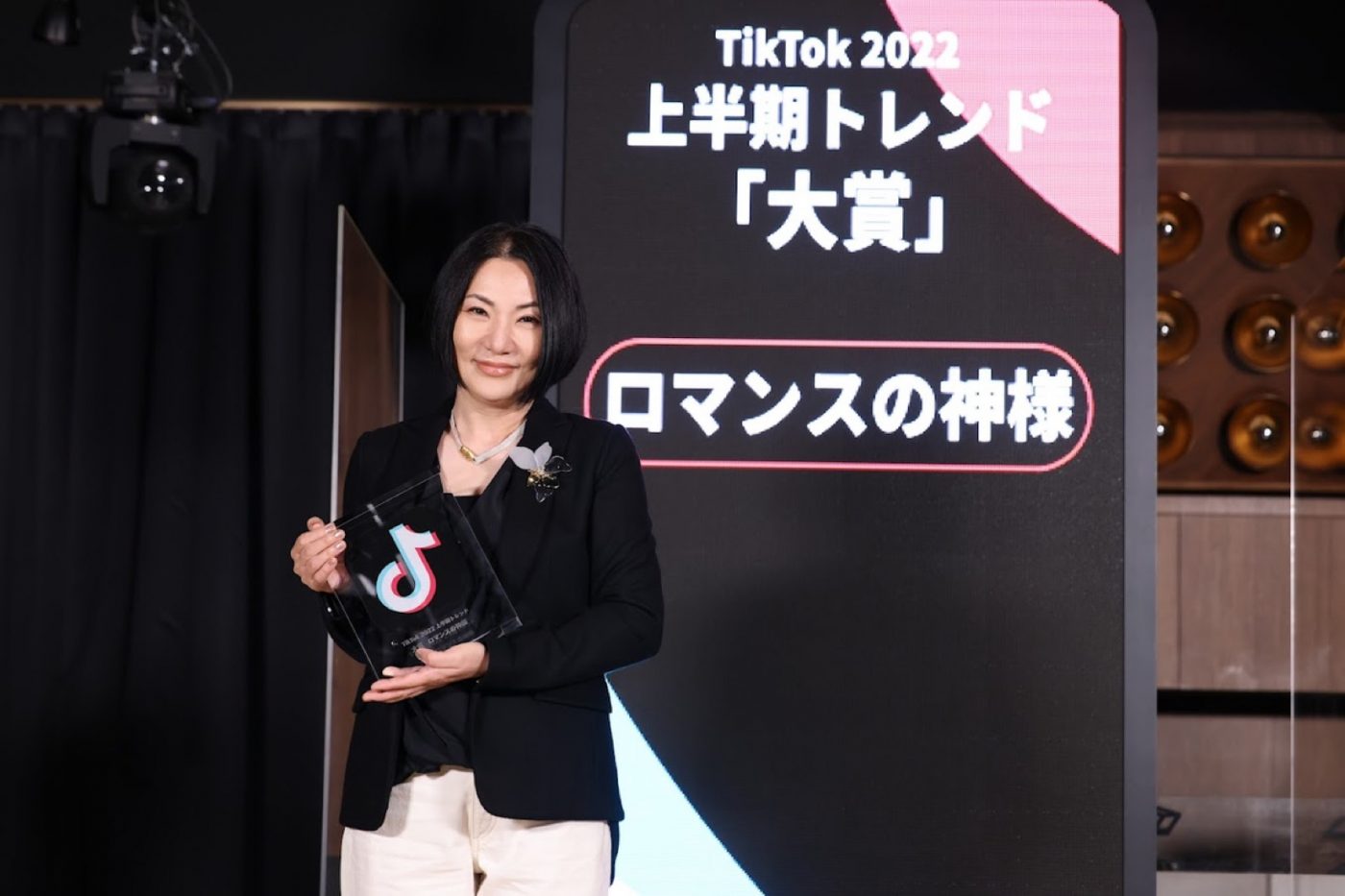 広瀬香美「ロマンスの神様」が「TikTok2022上半期トレンド」大賞に決定