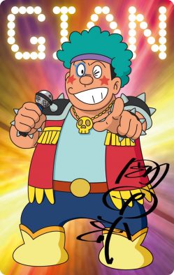 ジャイアンの新曲が2曲同時配信スタート！ 初のフルアルバムの内容も明らかに