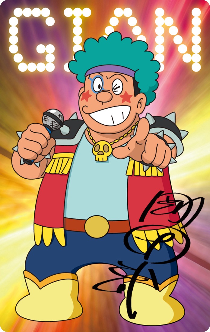 ジャイアンの新曲が2曲同時配信スタート！ 初のフルアルバムの内容も明らかに