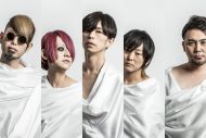 LACCO TOWER、結成20周年特別公演で自身初のベストアルバム『絶好（ぜっこう）』のリリースを発表 - 画像一覧（1/2）