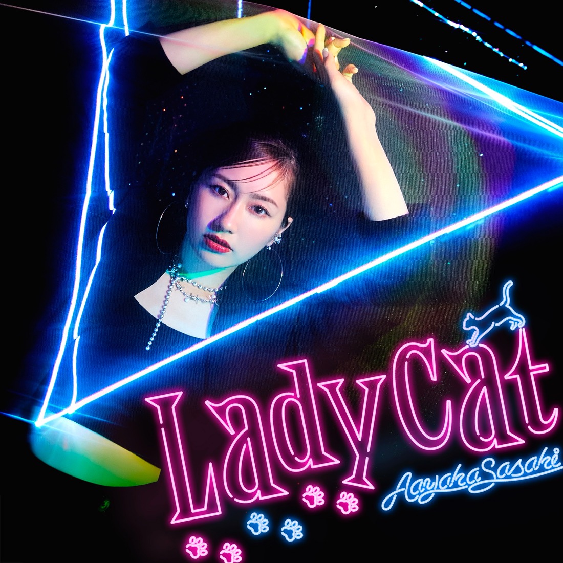 ももクロ・あーりん、新曲「Lady Cat」でクールな女泥棒に - 画像一覧（1/1）