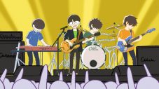 第1弾作品は、星野源の新曲MV！ 注目のアニメーションスタジオ「OUTLINE」が始動 - 画像一覧（4/6）