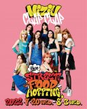 NiziU、新曲「CLAP CLAP」のリリースを記念して原宿フードショップ9店舗とのコラボイベントを実施