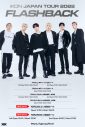 iKON、約2年半ぶりに開催するジャパンツアーの追加3公演の開催を発表 - 画像一覧（7/7）