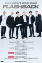 iKON、約2年半ぶりに開催するジャパンツアーの追加3公演の開催を発表 - 画像一覧（3/7）