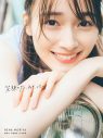 櫻坂46・守屋麗奈、1st写真集より大好きなピンクのビキニではにかむ一枚を先行公開 - 画像一覧（4/6）