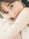櫻坂46・守屋麗奈、1st写真集より大好きなピンクのビキニではにかむ一枚を先行公開 - 画像一覧（5/6）