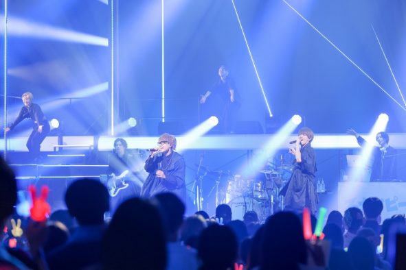 スカイピース、真夏の全国ホールツアーを開始！ 新曲「Grateful For 」リリースを発表