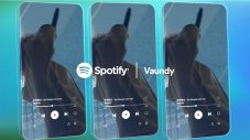 ずっと真夜中でいいのに。、Vaundyが日本初ビデオシングル「Go Stream」第1弾に登場 - 画像一覧（5/6）